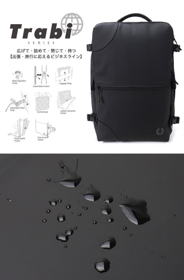 2WAY ビジネスリュック メンズ 撥水 拡張 PID Trabiシリーズ ビジネスバッグ PAK504