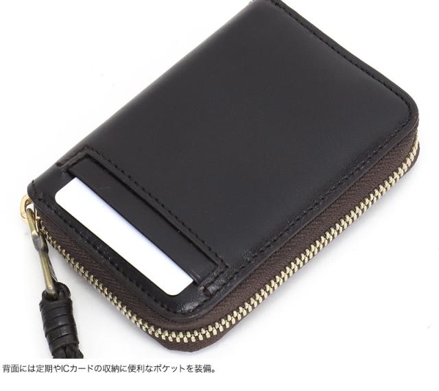 PID (ピーアイディー) ecrire (エクリール)シリーズ コインケース PAZ1501 ウォータープルーフレザー P.I.D