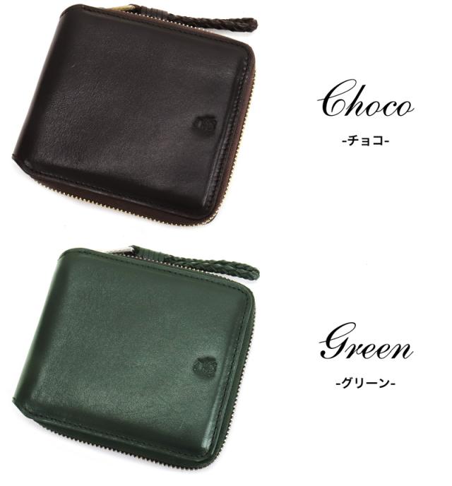 PID (ピーアイディー) ecrire (エクリール)シリーズ 二つ折り財布 PAZ1502 ウォータープルーフレザー P.I.D