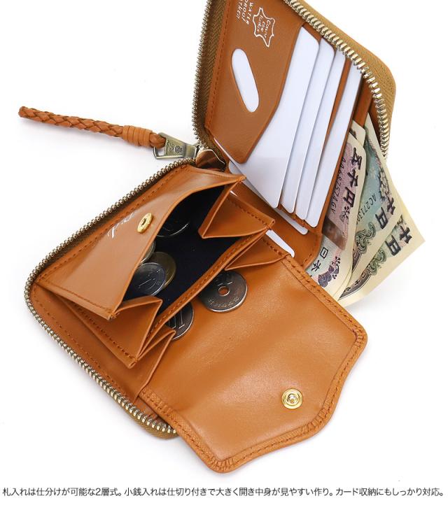 PID (ピーアイディー) ecrire (エクリール)シリーズ 二つ折り財布 PAZ1502 ウォータープルーフレザー P.I.D