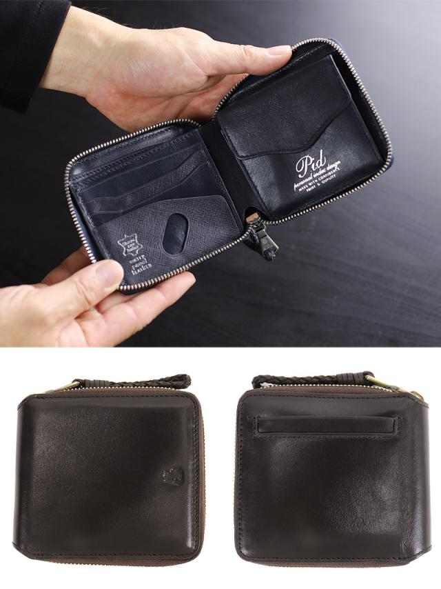 PID (ピーアイディー) ecrire (エクリール)シリーズ 二つ折り財布 PAZ1502 ウォータープルーフレザー P.I.D