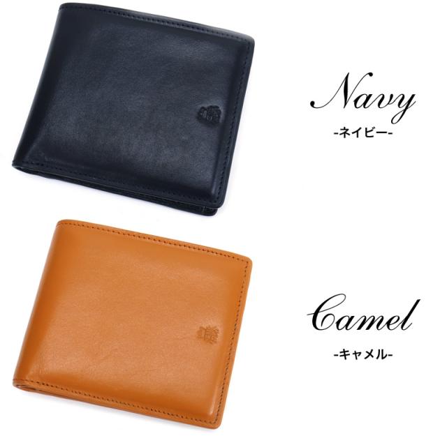 PID (ピーアイディー) ecrire (エクリール)シリーズ 二つ折り財布 PAZ1503 ウォータープルーフレザー P.I.D