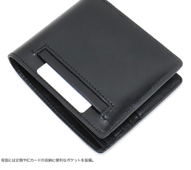 PID (ピーアイディー) ecrire (エクリール)シリーズ 二つ折り財布 PAZ1503 ウォータープルーフレザー P.I.D