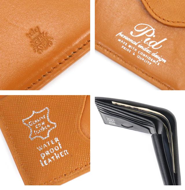 PID (ピーアイディー) ecrire (エクリール)シリーズ 二つ折り財布 PAZ1503 ウォータープルーフレザー P.I.D