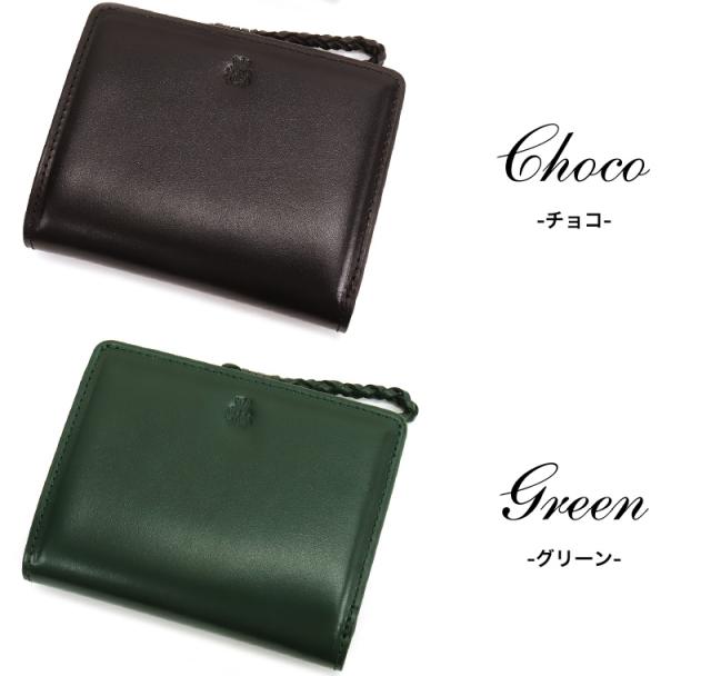 PID (ピーアイディー) ecrire (エクリール)シリーズ 二つ折り財布 PAZ1504 ウォータープルーフレザー P.I.D