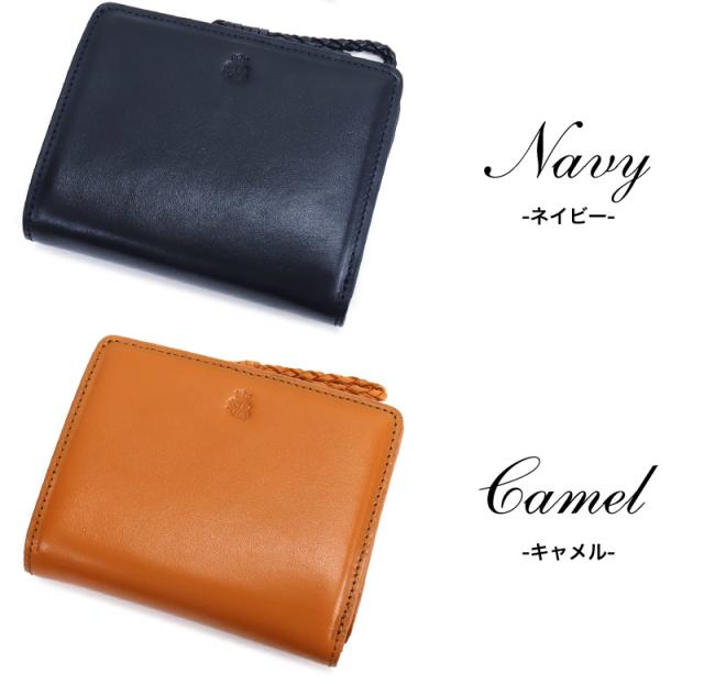 PID (ピーアイディー) ecrire (エクリール)シリーズ 二つ折り財布 PAZ1504 ウォータープルーフレザー P.I.D