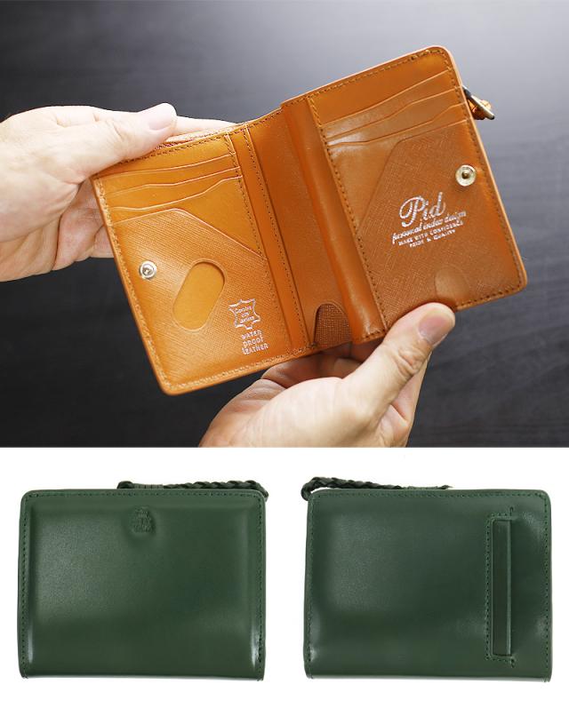 PID (ピーアイディー) ecrire (エクリール)シリーズ 二つ折り財布 PAZ1504 ウォータープルーフレザー P.I.D