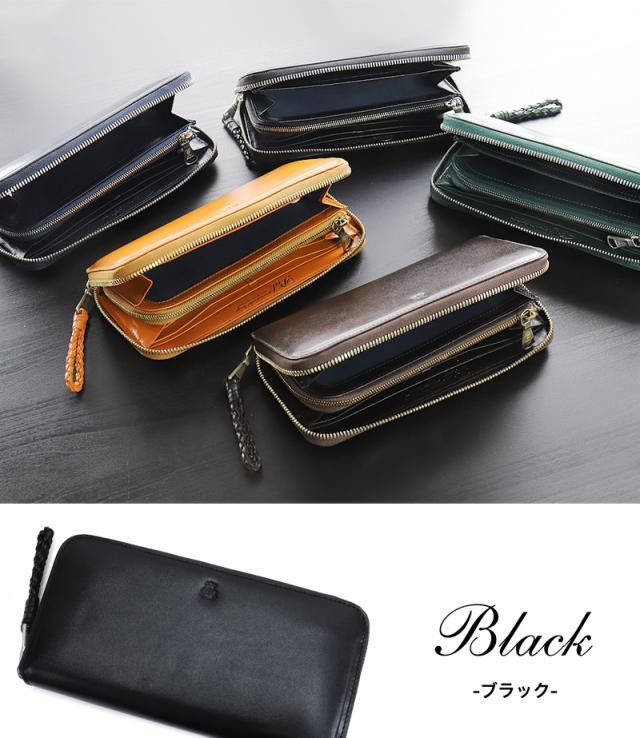 PID (ピーアイディー) ecrire (エクリール)シリーズ ラウンドファスナー長財布 PAZ1505 ウォータープルーフレザー P.I.D