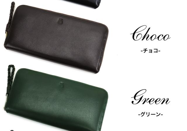 PID (ピーアイディー) ecrire (エクリール)シリーズ ラウンドファスナー長財布 PAZ1505 ウォータープルーフレザー P.I.D