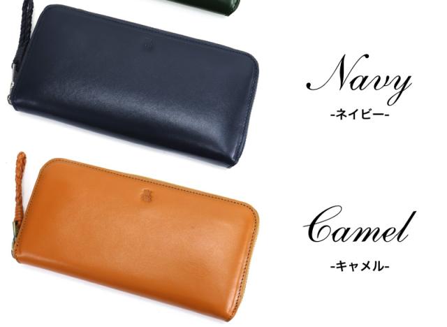 PID (ピーアイディー) ecrire (エクリール)シリーズ ラウンドファスナー長財布 PAZ1505 ウォータープルーフレザー P.I.D