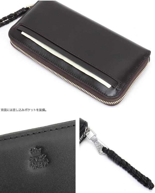 PID (ピーアイディー) ecrire (エクリール)シリーズ ラウンドファスナー長財布 PAZ1505 ウォータープルーフレザー P.I.D