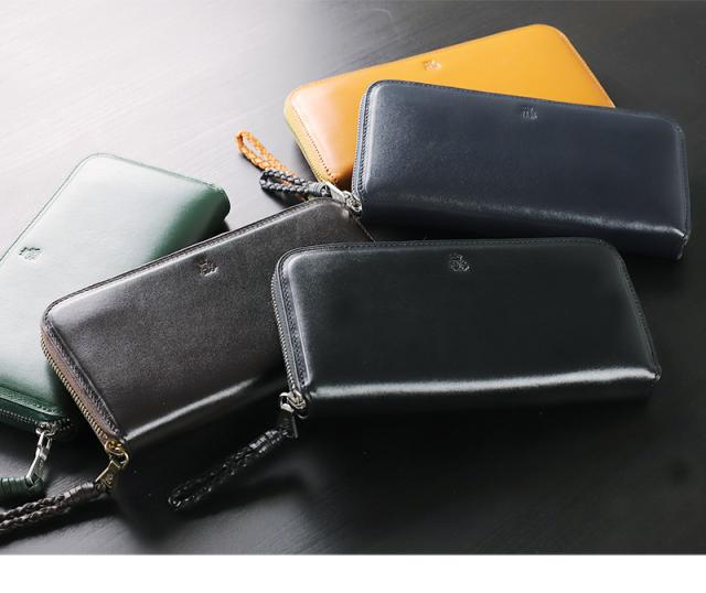 PID (ピーアイディー) ecrire (エクリール)シリーズ ラウンドファスナー長財布 PAZ1505 ウォータープルーフレザー P.I.D