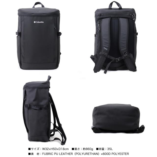 Columbia 35L　バックパック　PU8777