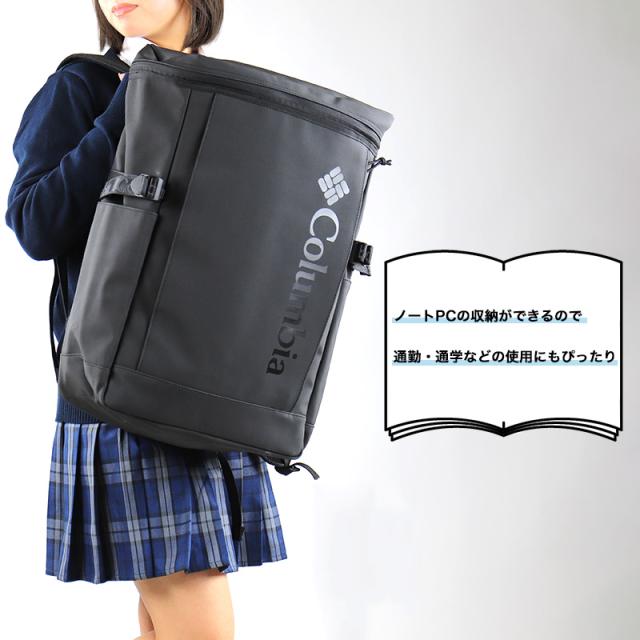 Columbia 35L　バックパック　PU8777