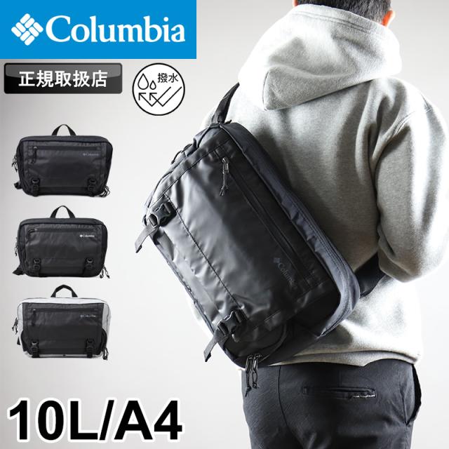 Columbia ショルダーバッグ　PU8779