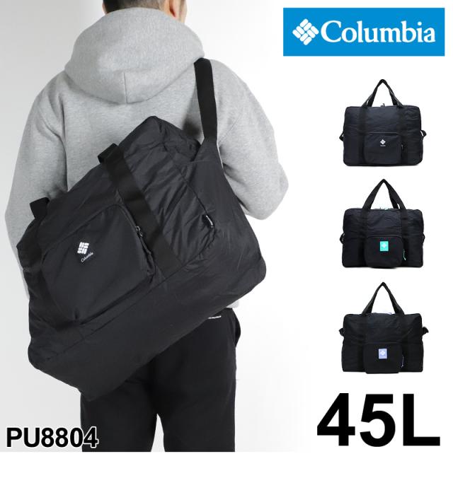 コロンビア ボディバッグ Columbia PU8804