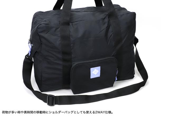 コロンビア ボディバッグ Columbia PU8804