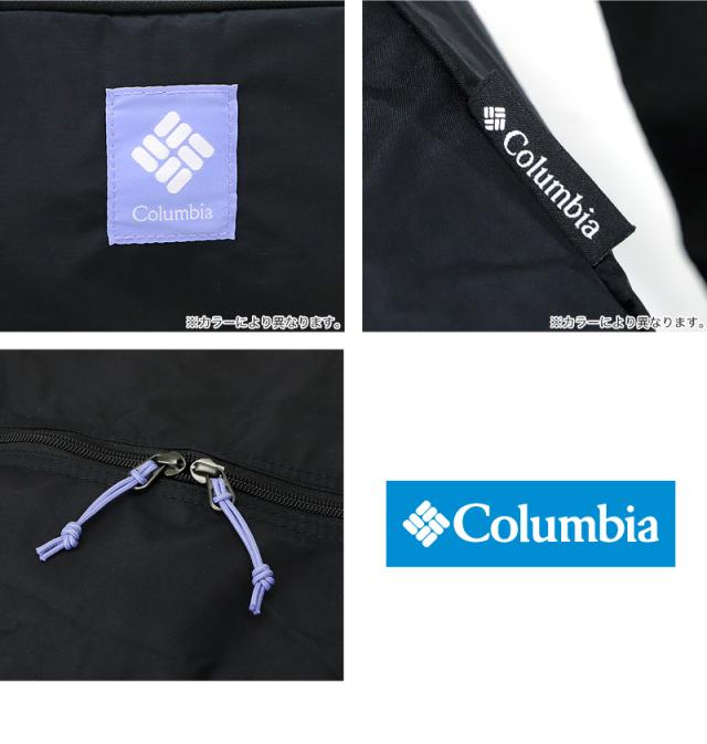 コロンビア ボディバッグ Columbia PU8804