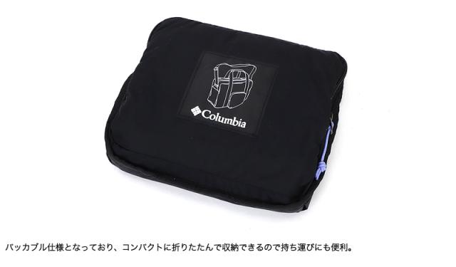 コロンビア ボディバッグ Columbia PU8804