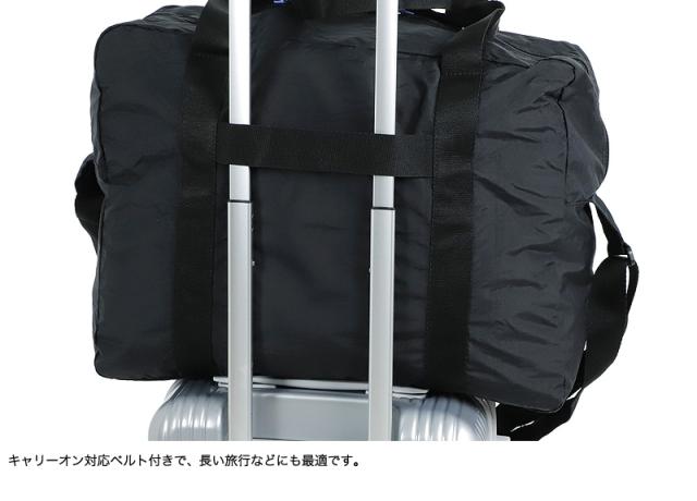 コロンビア ボディバッグ Columbia PU8804