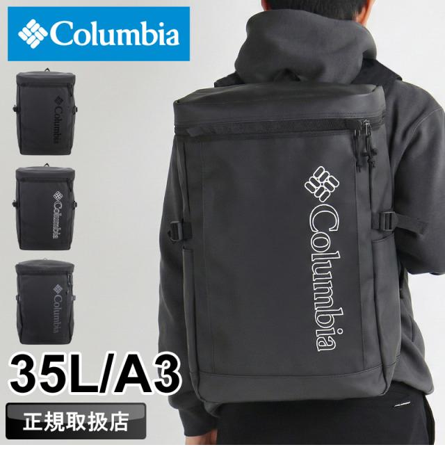 【リュック】送料無料 Columbia NOTTELY STRAIT 35L BACKPACK PU8828