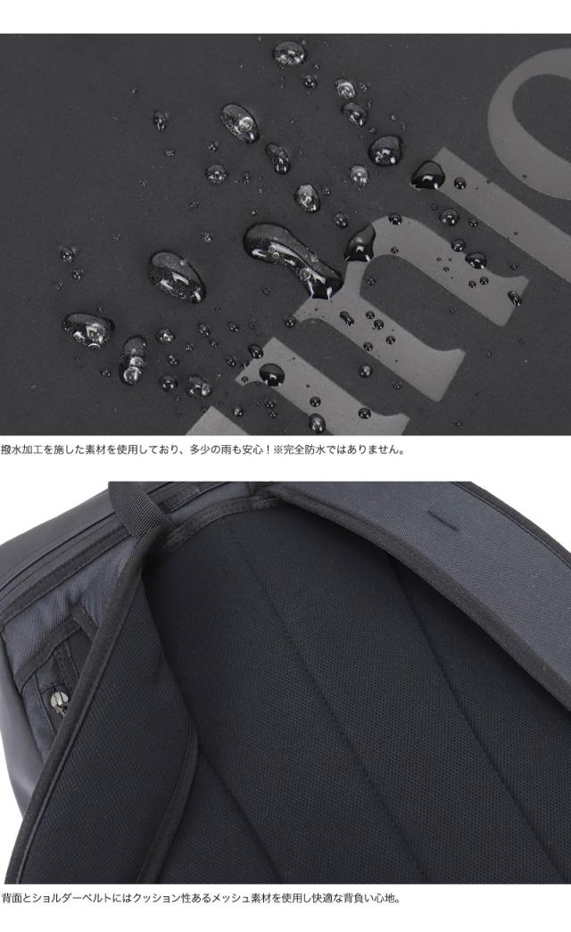 【リュック】送料無料 Columbia NOTTELY STRAIT 35L BACKPACK PU8828