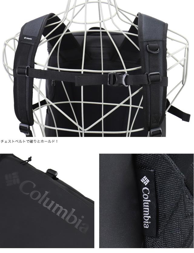 【リュック】送料無料 Columbia NOTTELY STRAIT 35L BACKPACK PU8828