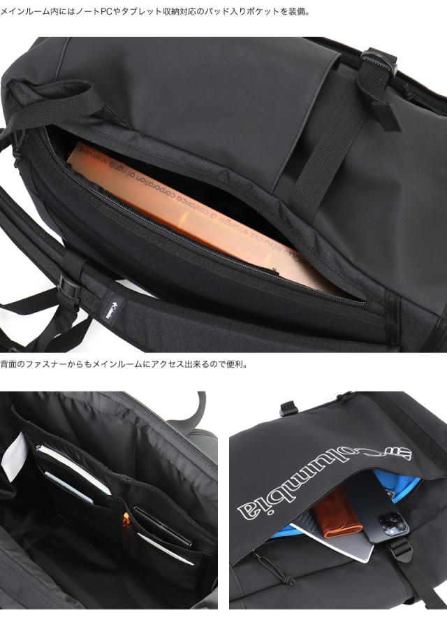 【リュック】送料無料 Columbia NOTTELY STRAIT 35L BACKPACK PU8828
