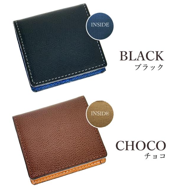 MAP-705015 マッキントッシュ ブラックラ