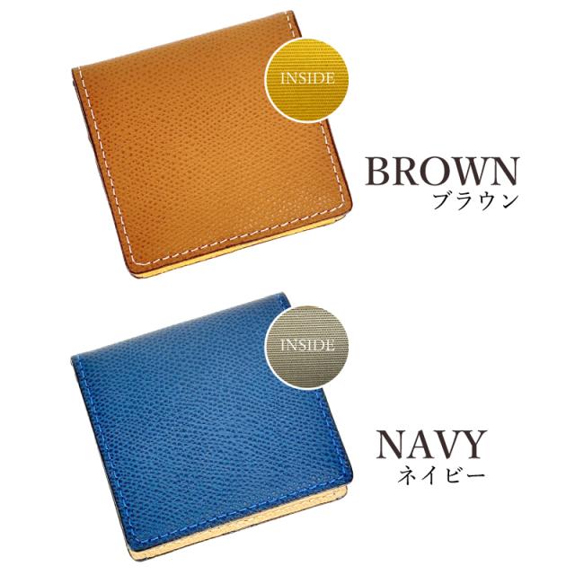 MAP-705015 マッキントッシュ ブラックラ