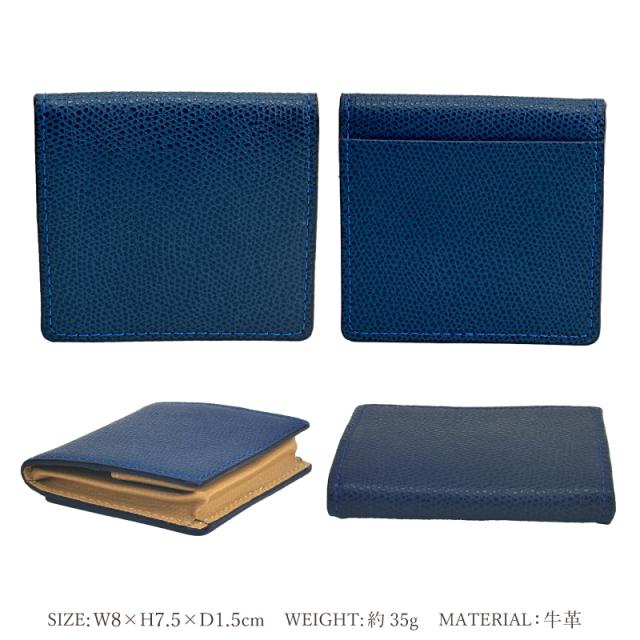 MAP-705015 マッキントッシュ ブラックラ