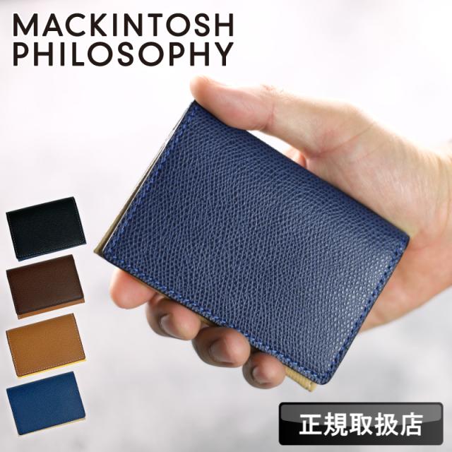 MAP-706015 マッキントッシュ ブラックラ