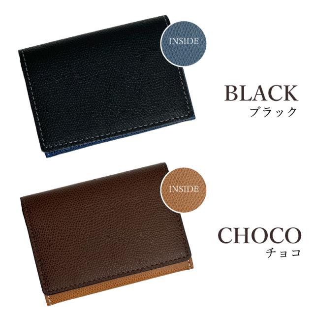 MAP-706015 マッキントッシュ ブラックラ