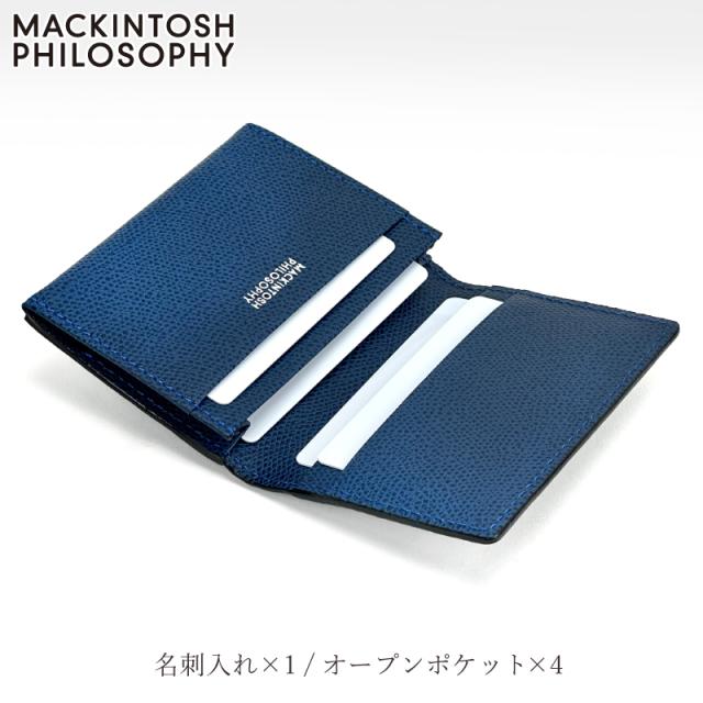 MAP-706015 マッキントッシュ ブラックラ