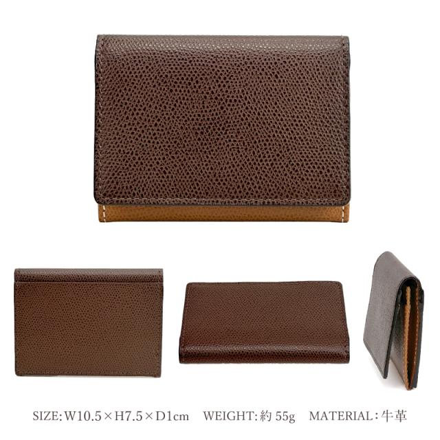 MAP-706015 マッキントッシュ ブラックラ