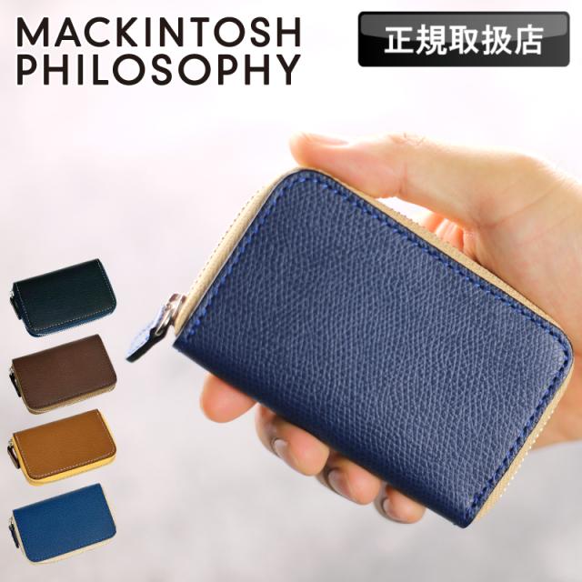 MAP-706025 マッキントッシュ ブラックラ