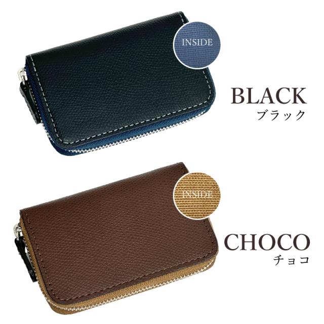 MAP-706025 マッキントッシュ ブラックラ