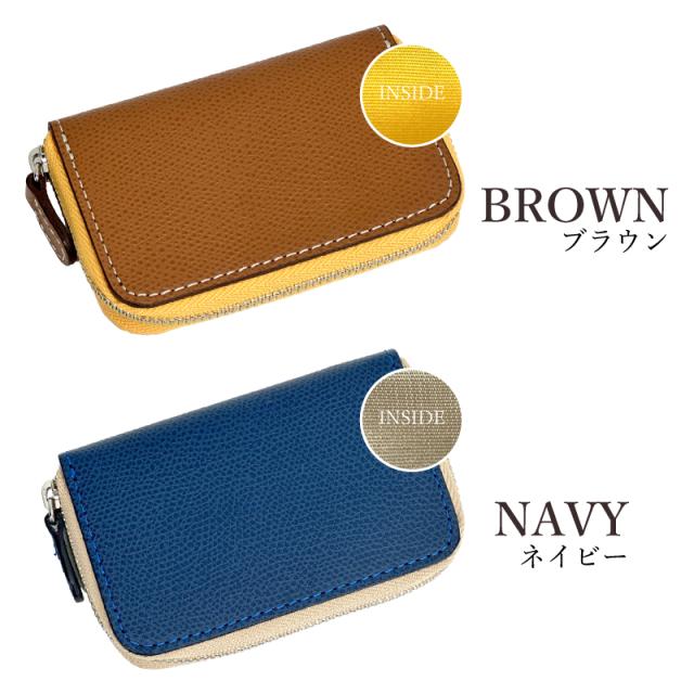 MAP-706025 マッキントッシュ ブラックラ