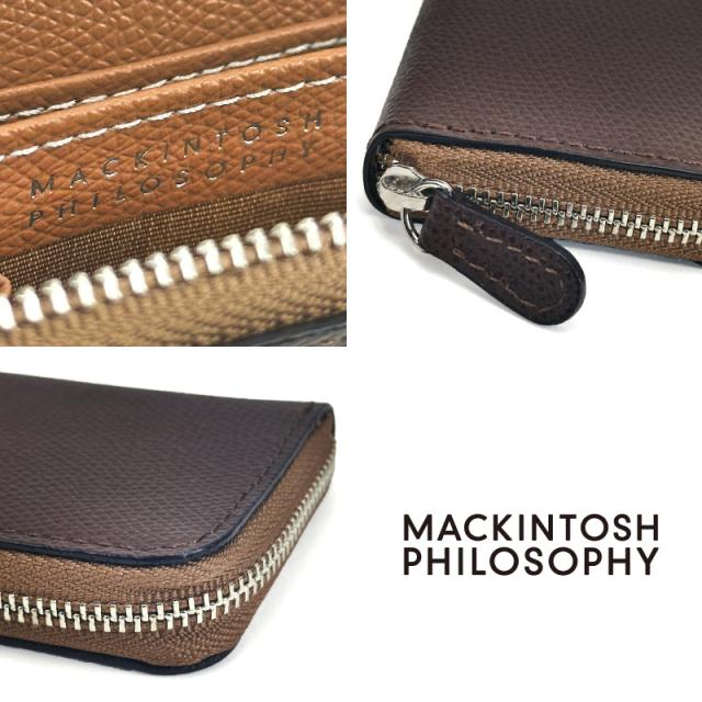 MAP-706025 マッキントッシュ ブラックラ