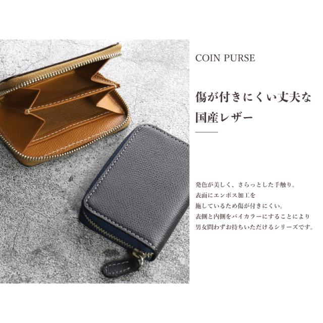 MAP-706025 マッキントッシュ ブラックラ