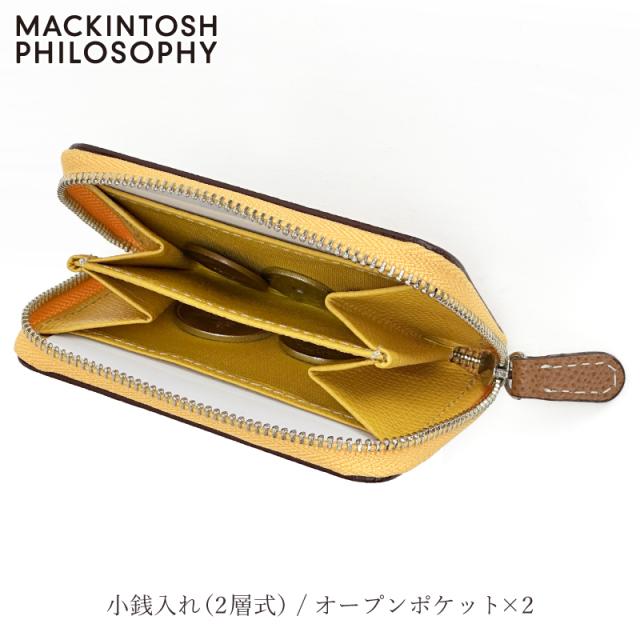 MAP-706025 マッキントッシュ ブラックラ