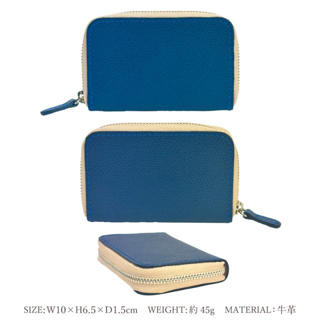 MAP-706025 マッキントッシュ ブラックラ