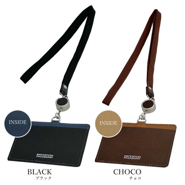 MAP-707015 マッキントッシュ ブラックラ