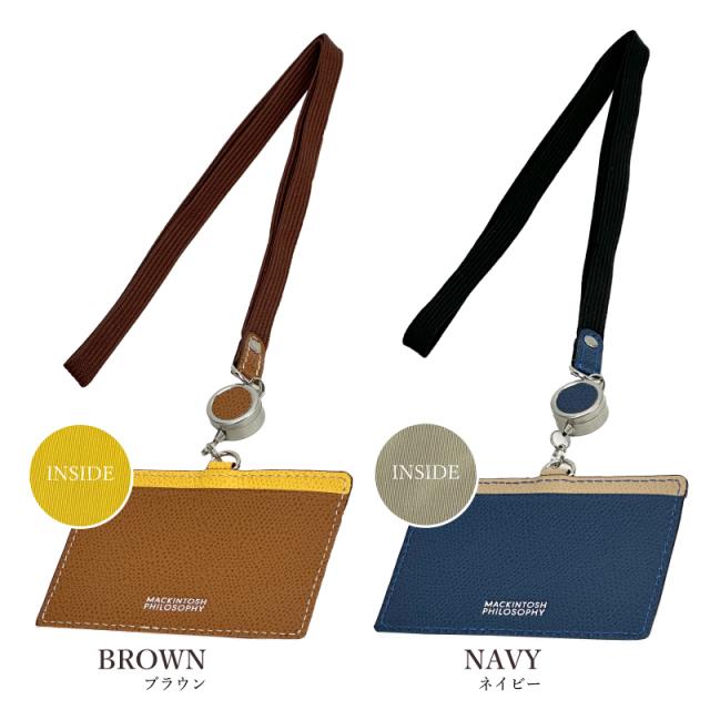 MAP-707015 マッキントッシュ ブラックラ