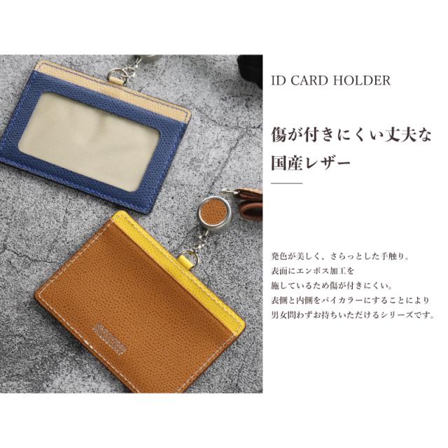 MAP-707015 マッキントッシュ ブラックラ