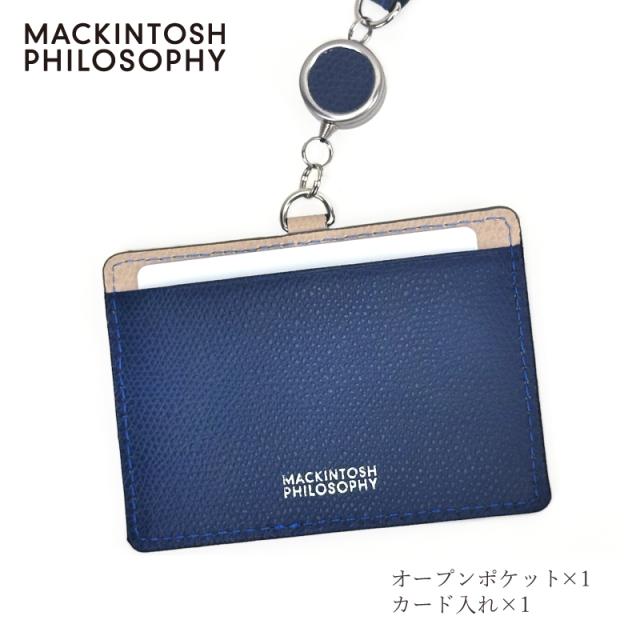 MAP-707015 マッキントッシュ ブラックラ