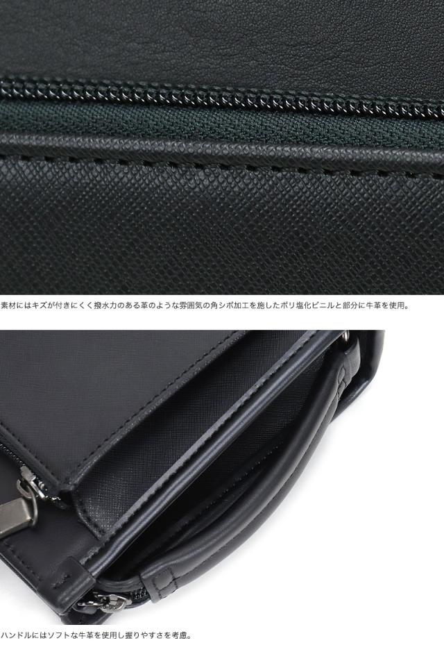 TAKEO KIKUCHI (タケオキクチ) ナビシリーズ クラッチバッグ 271201 