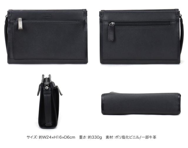 TAKEO KIKUCHI (タケオキクチ) ナビシリーズ クラッチバッグ 271201 