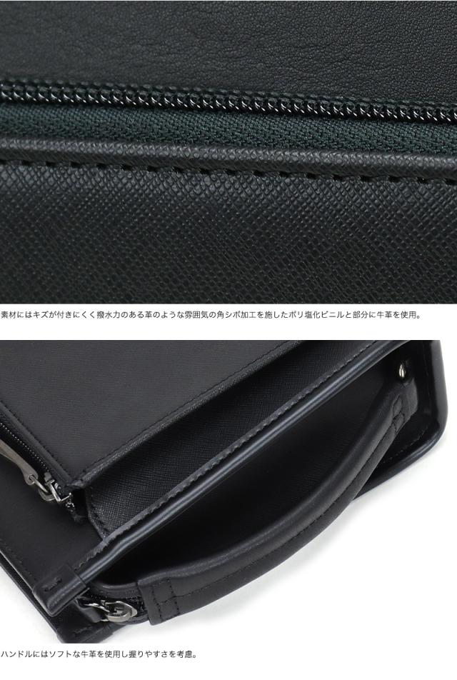 TAKEO KIKUCHI (タケオキクチ) ナビシリーズ クラッチバッグ 271202