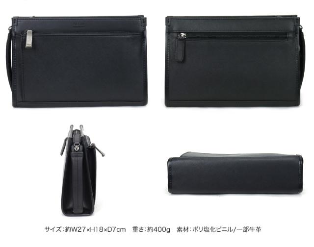 TAKEO KIKUCHI (タケオキクチ) ナビシリーズ クラッチバッグ 271202